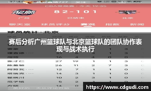 威廉希尔平台