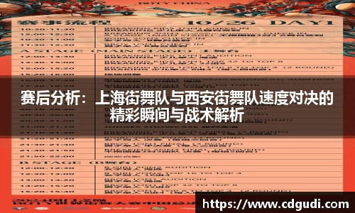 威廉希尔官方网站