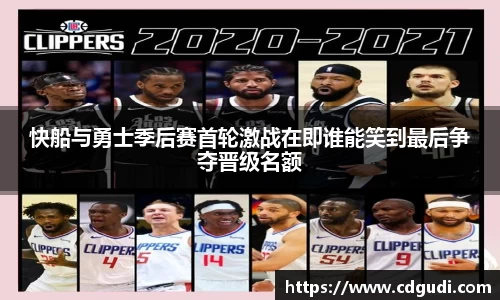 威廉希尔平台