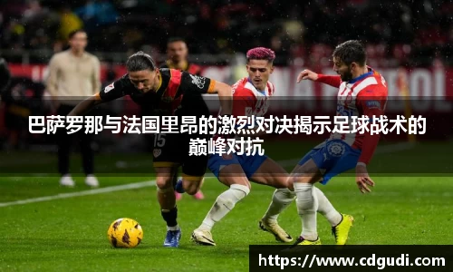 威廉希尔