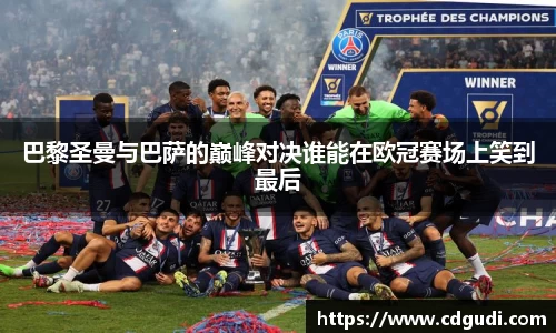 威廉希尔williamhill