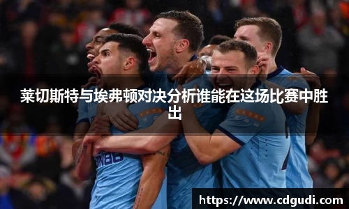 威廉希尔