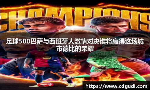 威廉希尔williamhill